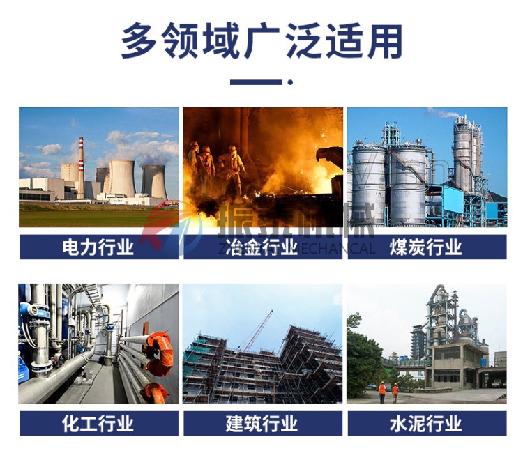 烘干砂、機制砂斗式提升機廣泛適用